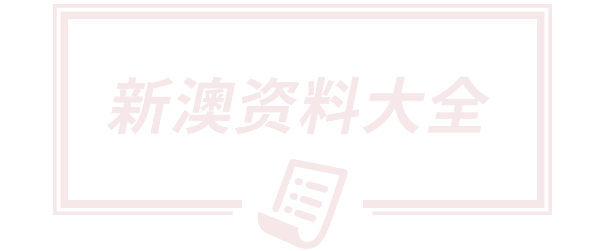 山东宏升达机器人科技有限公司
